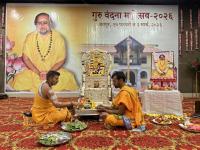 Guru Vandana Mahotsava 2026 Jaipur - Day 2 (1 March 2026)